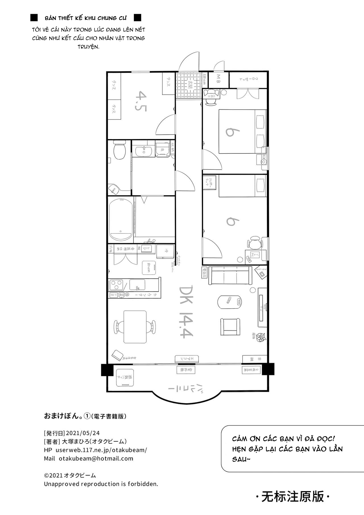 Lời Thú Nhận Của Akiko Kurata Chapter 2 - Page 43