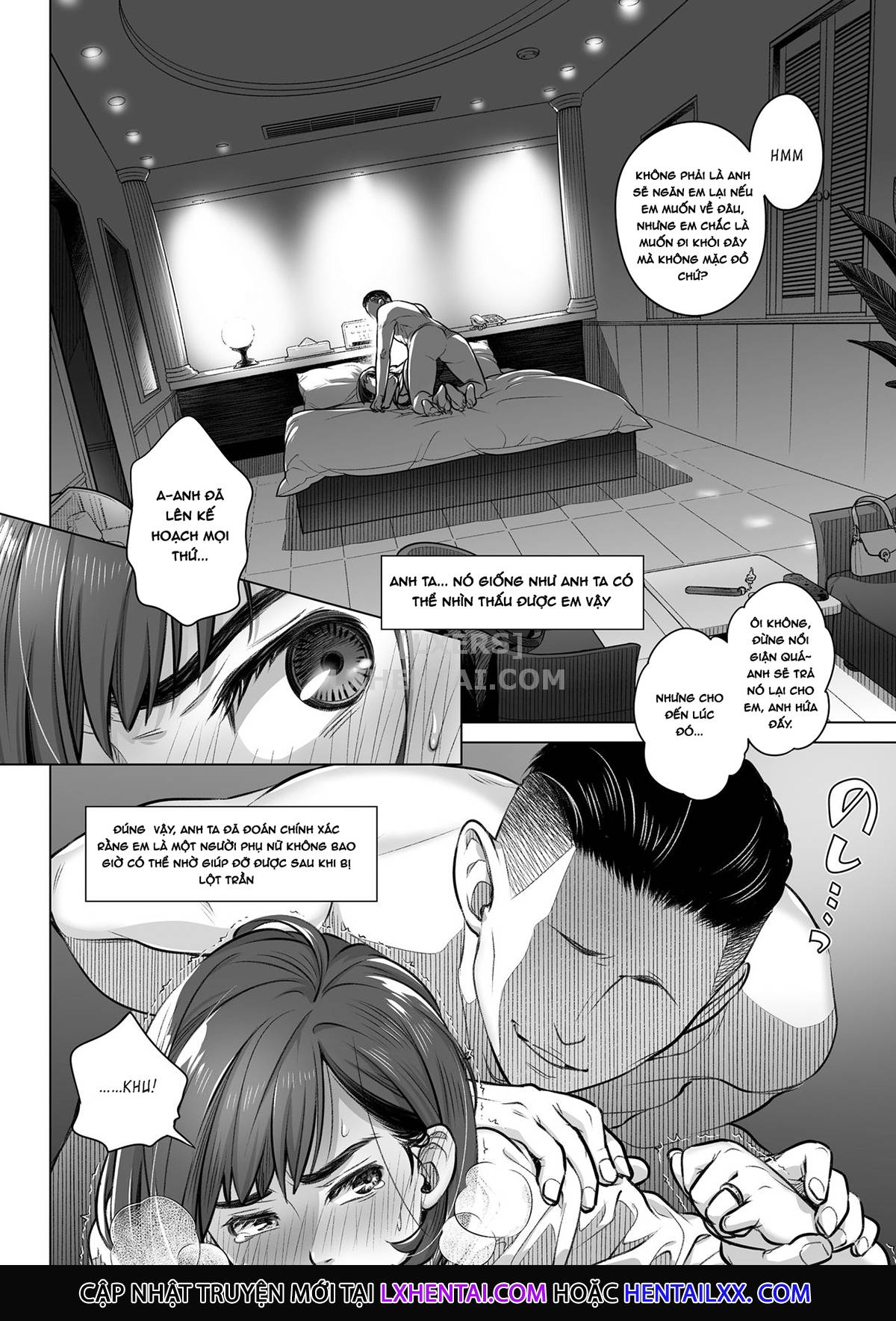 Lời Thú Nhận Của Akiko Kurata Chapter 3 - Page 17