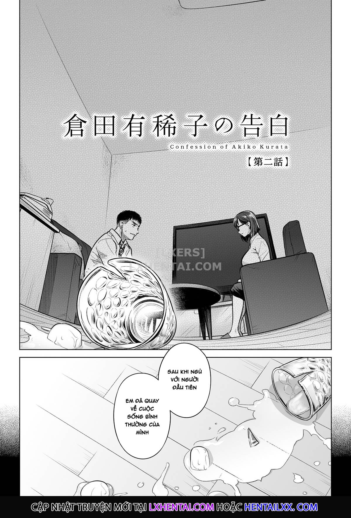 Lời Thú Nhận Của Akiko Kurata Chapter 3 - Page 6