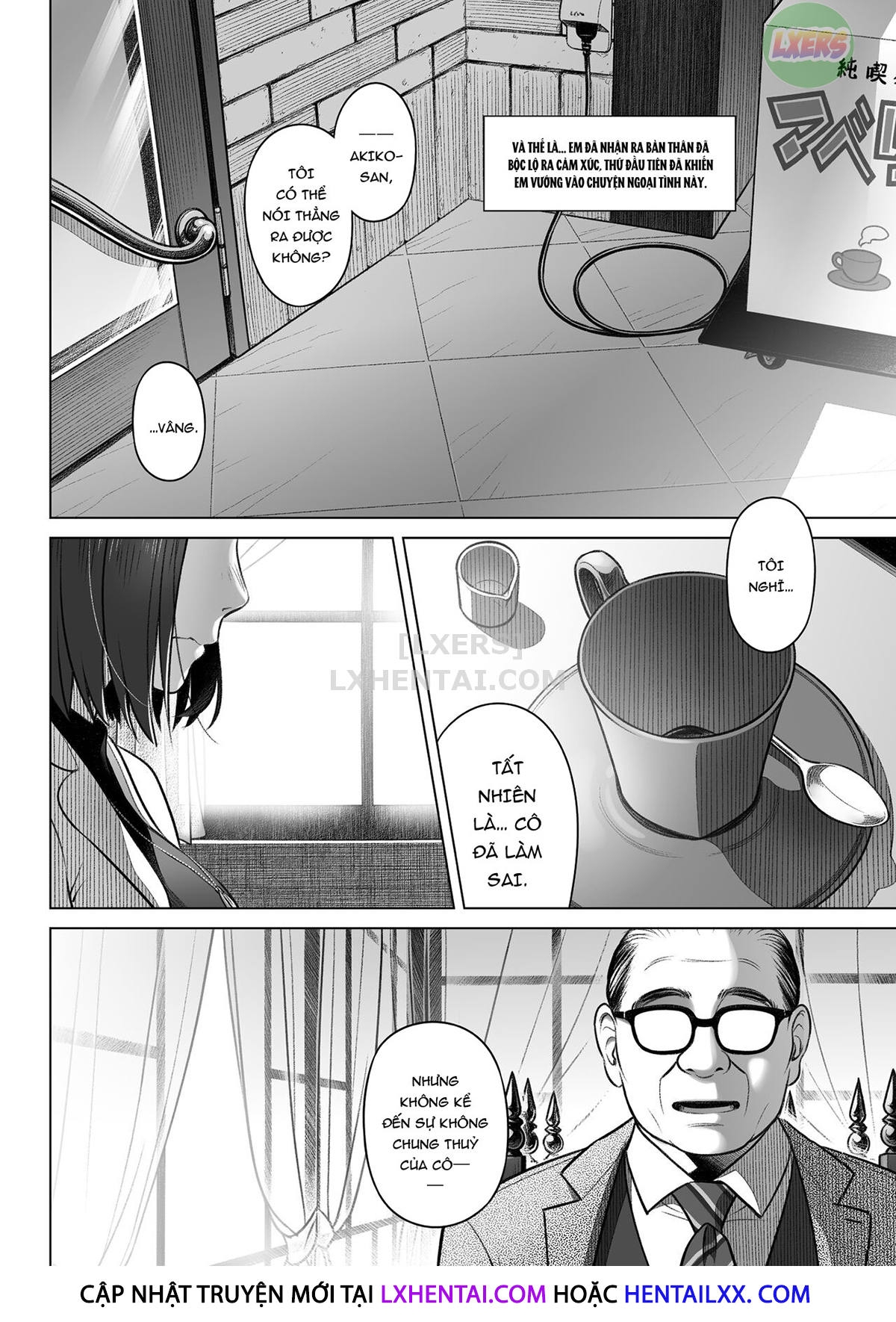 Lời Thú Nhận Của Akiko Kurata Chapter 4 - Page 13