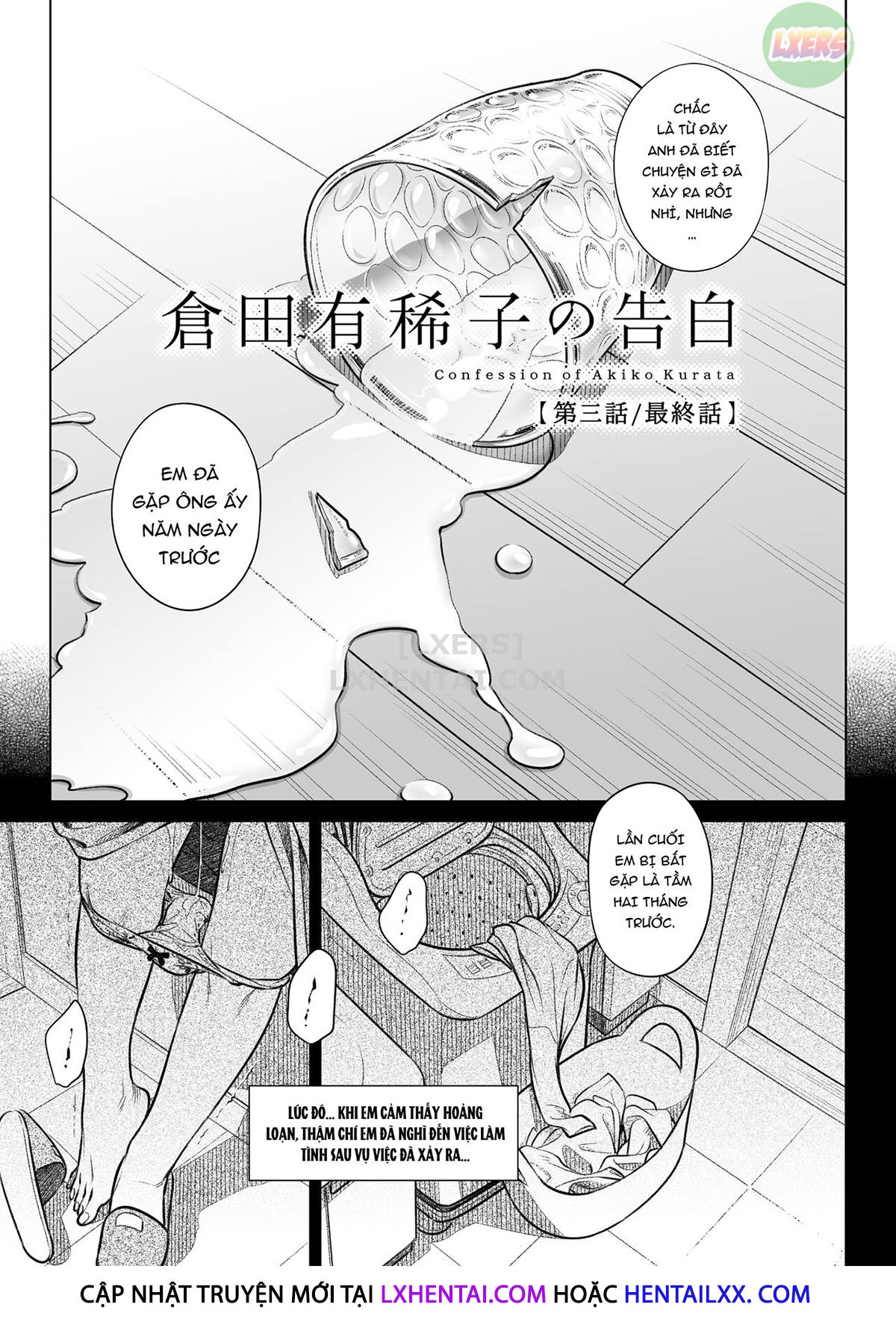 Lời Thú Nhận Của Akiko Kurata Chapter 4 - Page 6