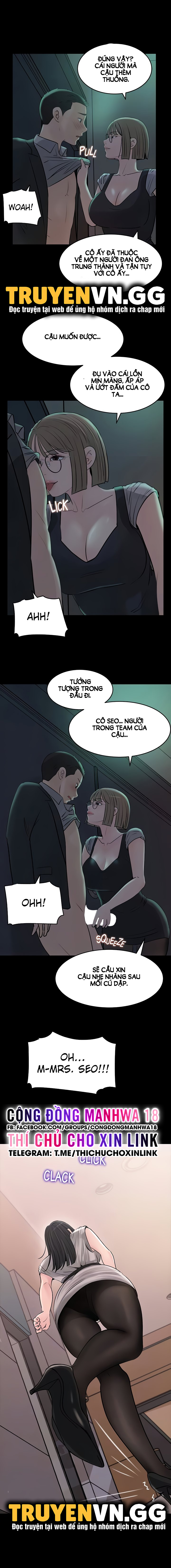 Em Vợ Nóng Bỏng Chapter 24 - Page 12