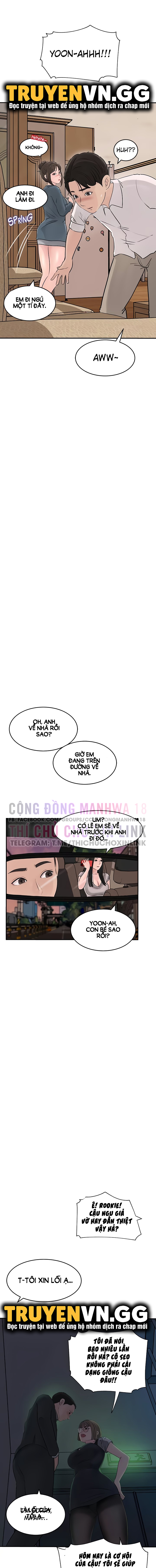 Em Vợ Nóng Bỏng Chapter 25 - Page 4