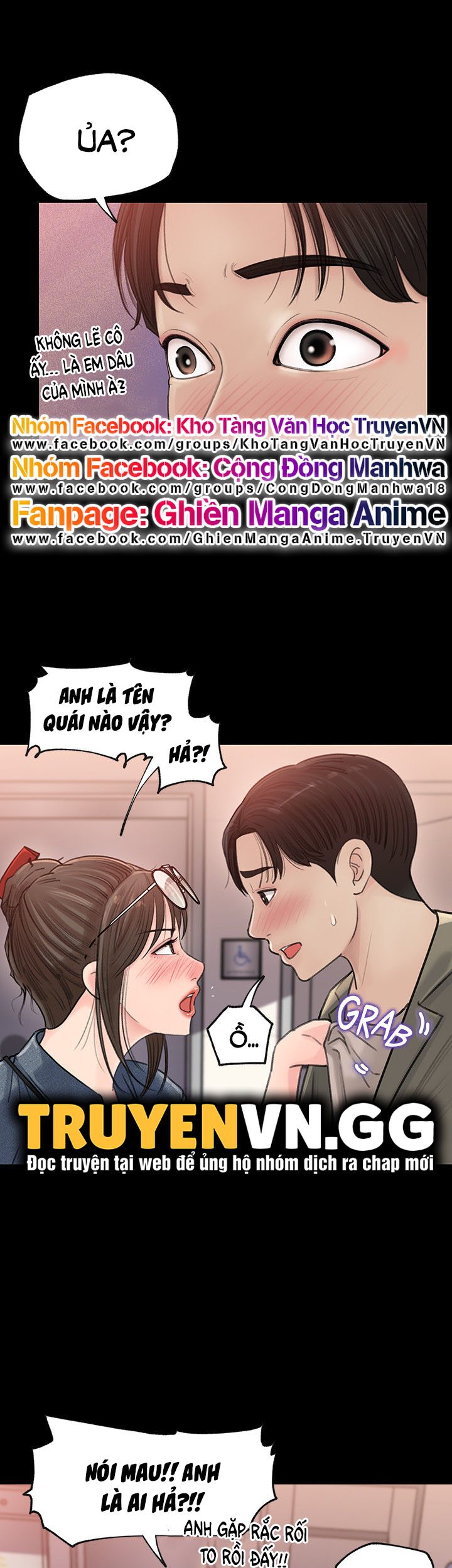 Em Vợ Nóng Bỏng Chapter 2 - Page 16