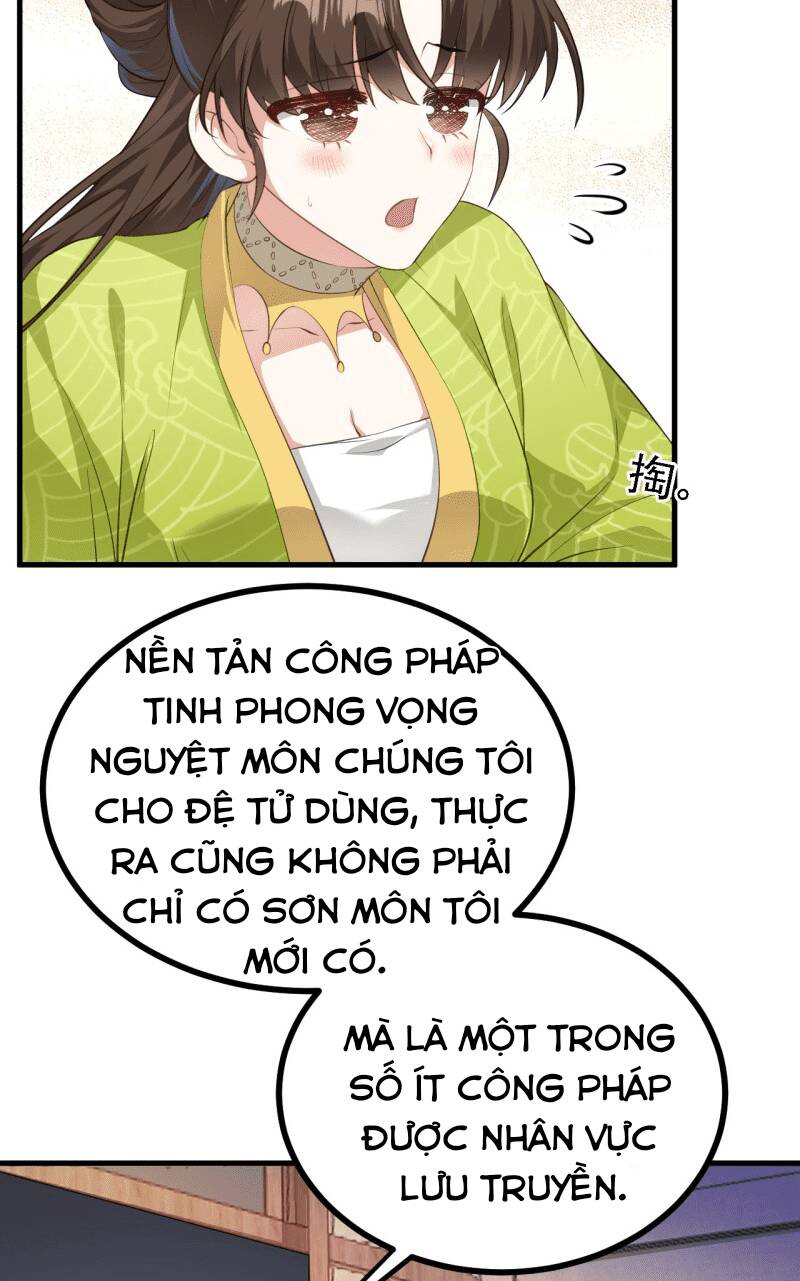 Tiên Nhân Này Quá Nghiêm Túc - Trang 1