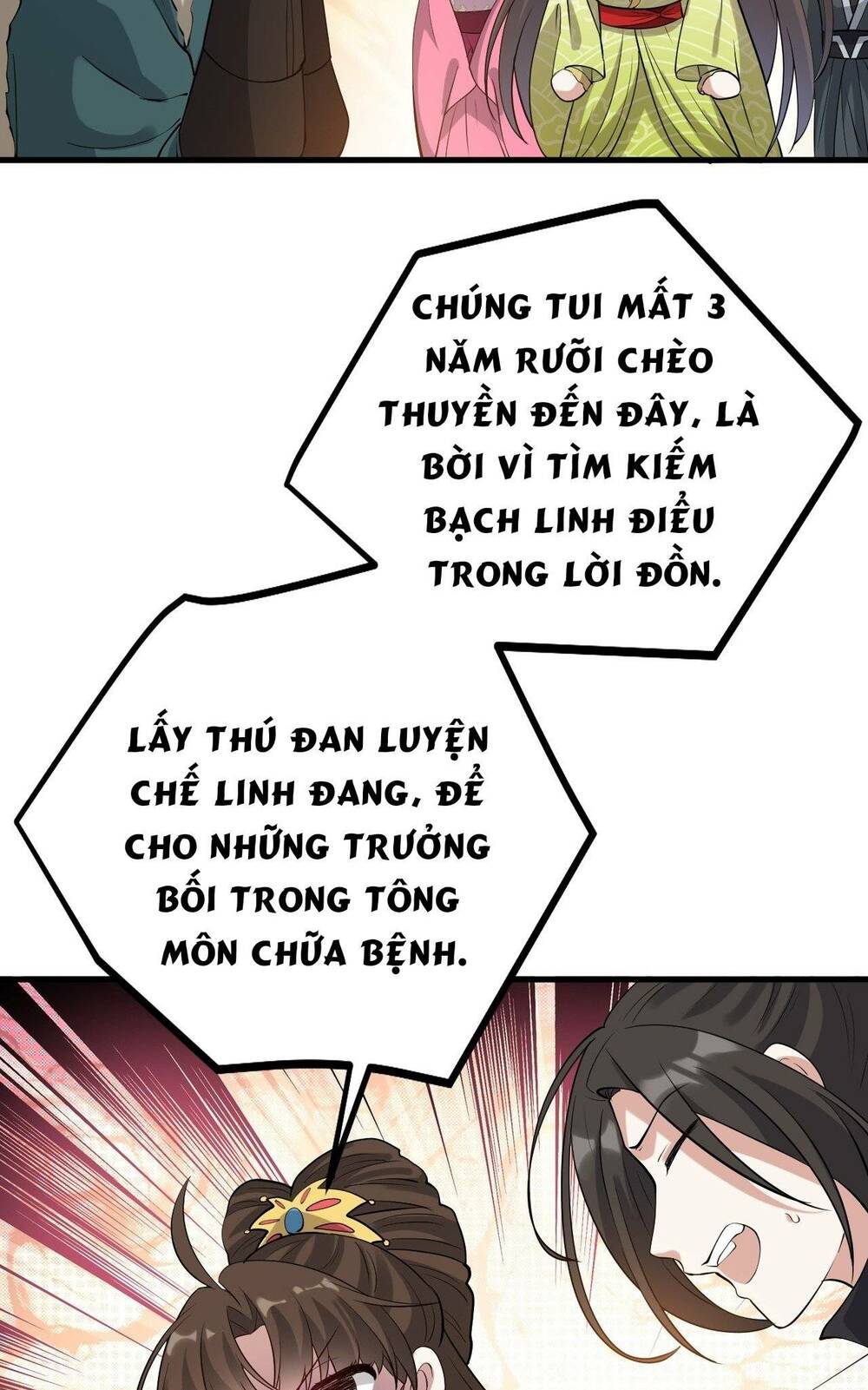 Tiên Nhân Này Quá Nghiêm Túc Chapter 2 - Page 45