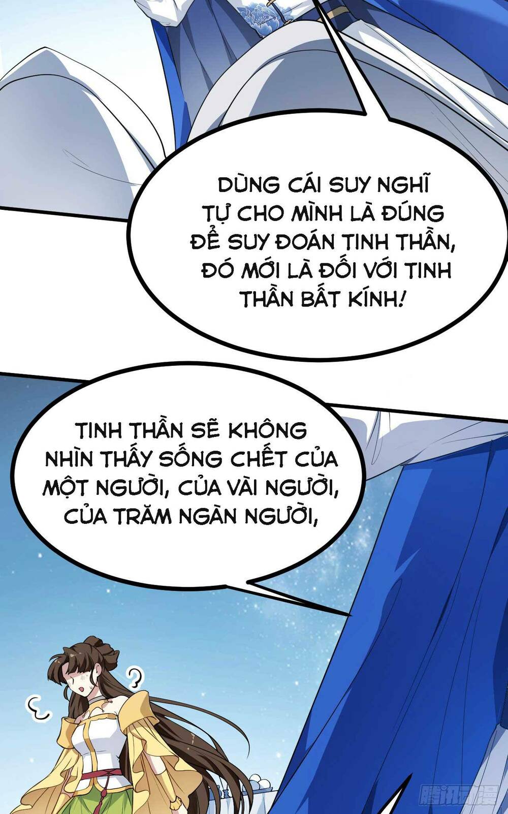 Tiên Nhân Này Quá Nghiêm Túc Chapter 16 - Page 36