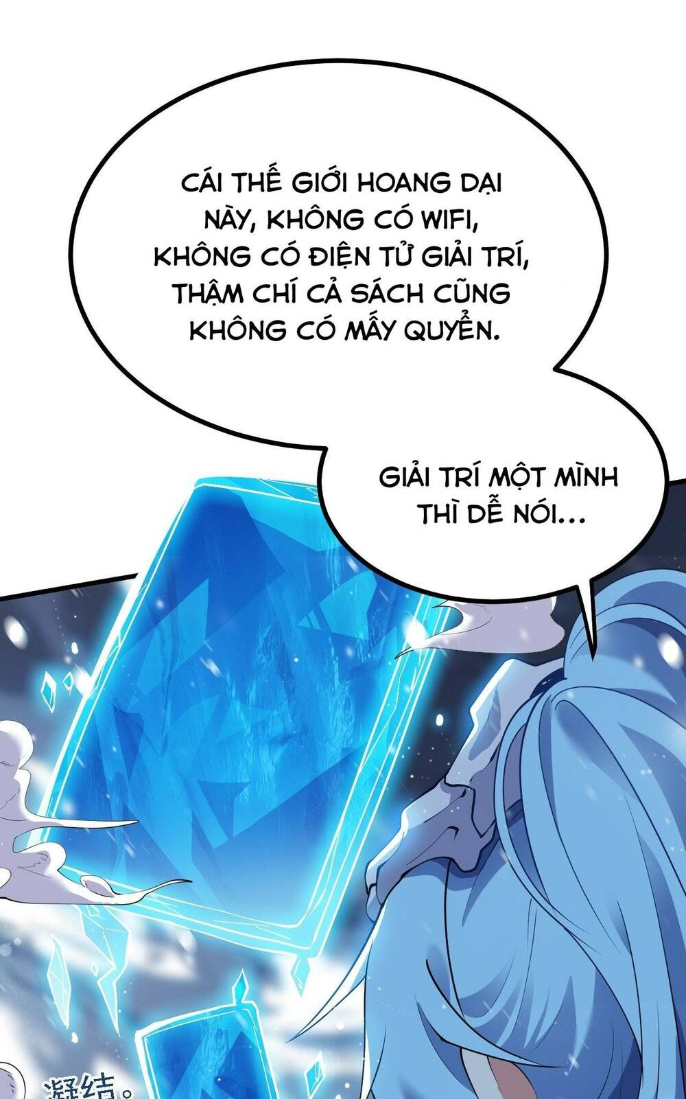 Tiên Nhân Này Quá Nghiêm Túc Chapter 1 - Page 21