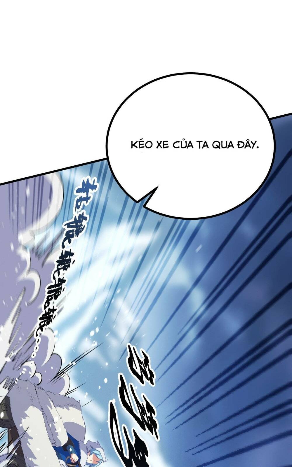 Tiên Nhân Này Quá Nghiêm Túc Chapter 1 - Page 52