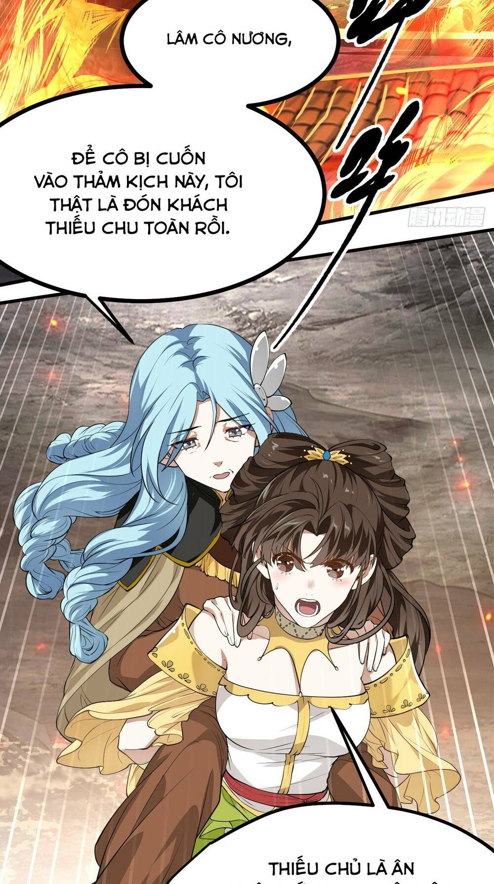 Tiên Nhân Này Quá Nghiêm Túc Chapter 14 - Page 6