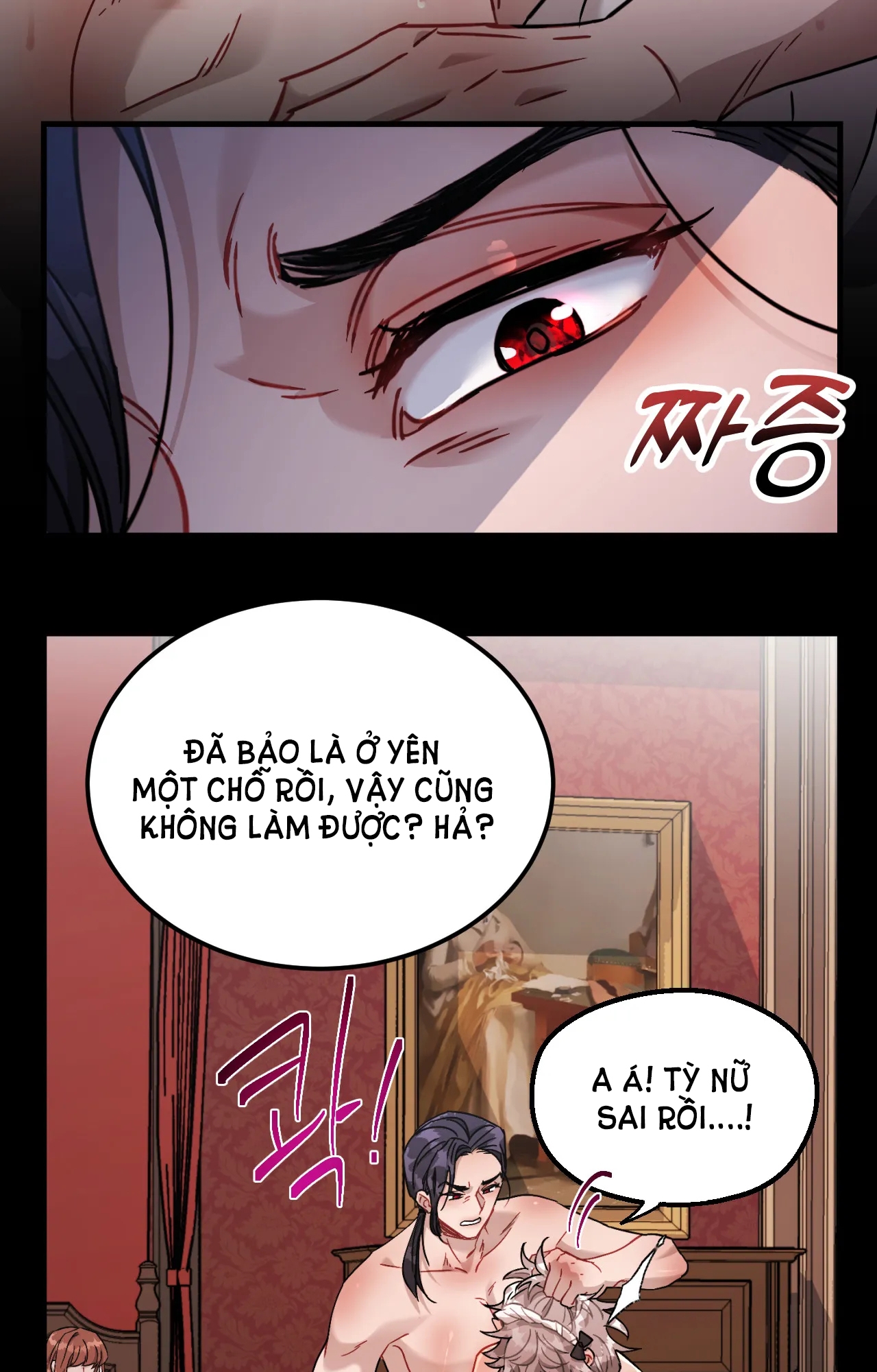 Tì Nữ Lọ Lem Chapter 2 - Page 45