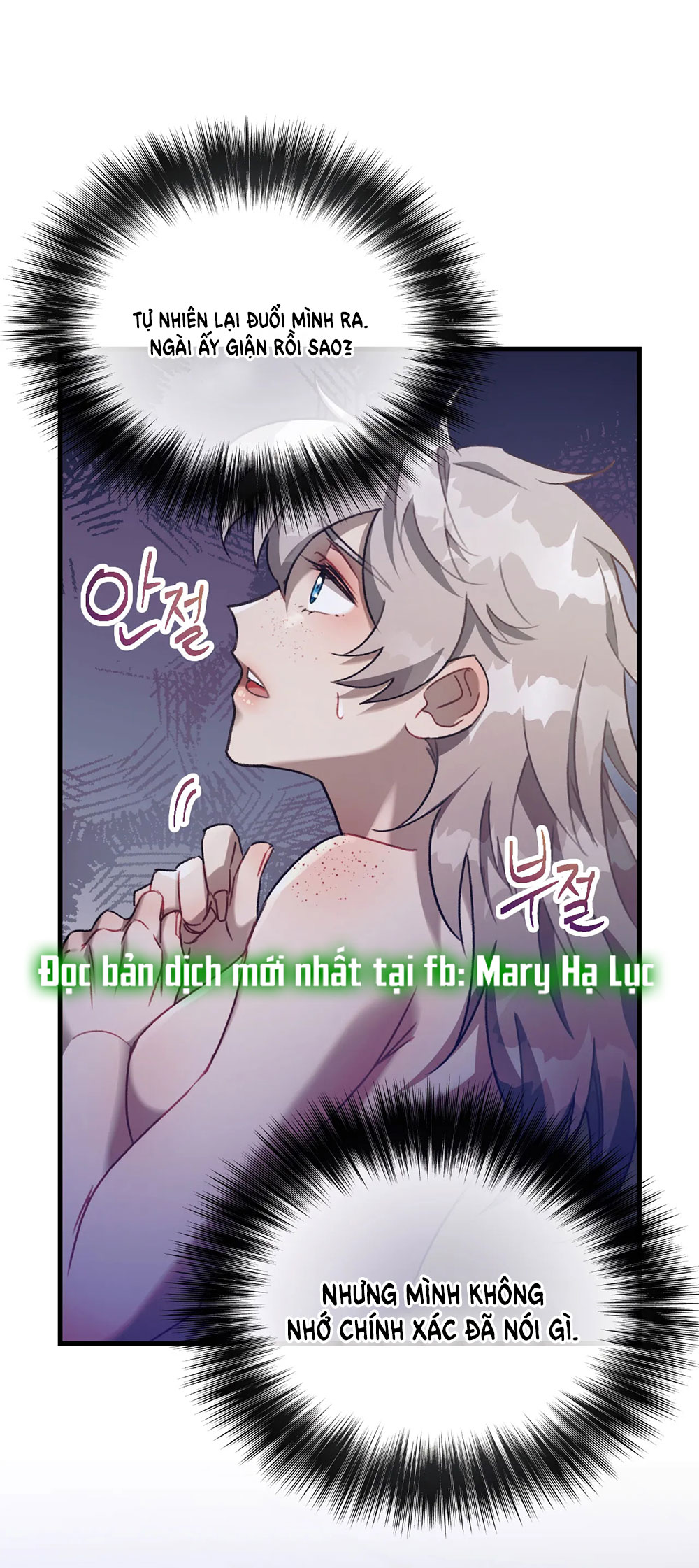 Tì Nữ Lọ Lem Chapter 2.3 - Page 47