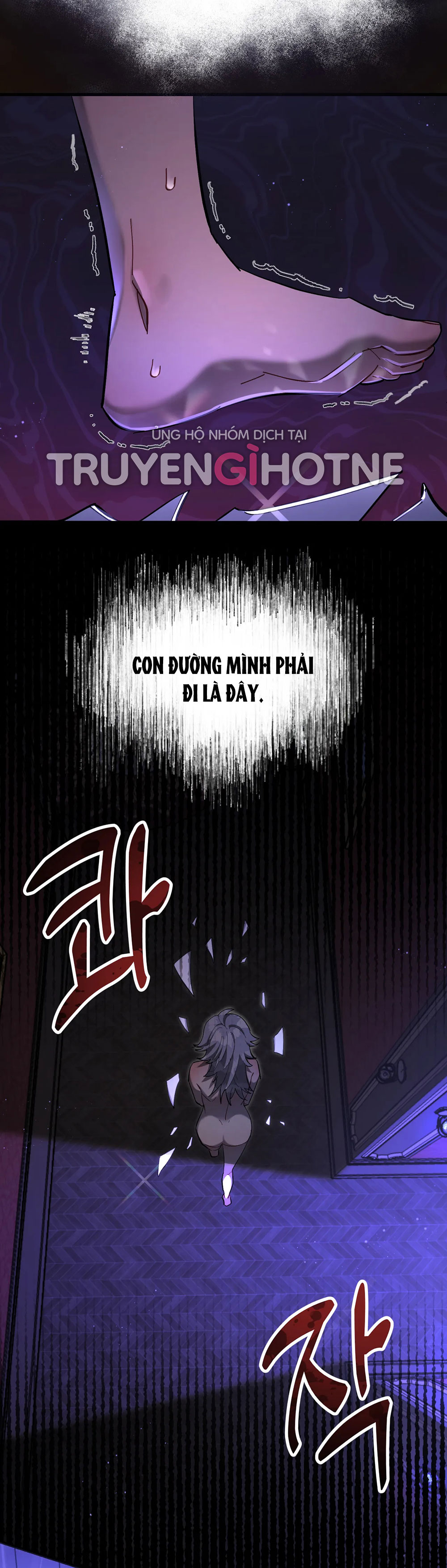 Tì Nữ Lọ Lem Chapter 2.3 - Page 79