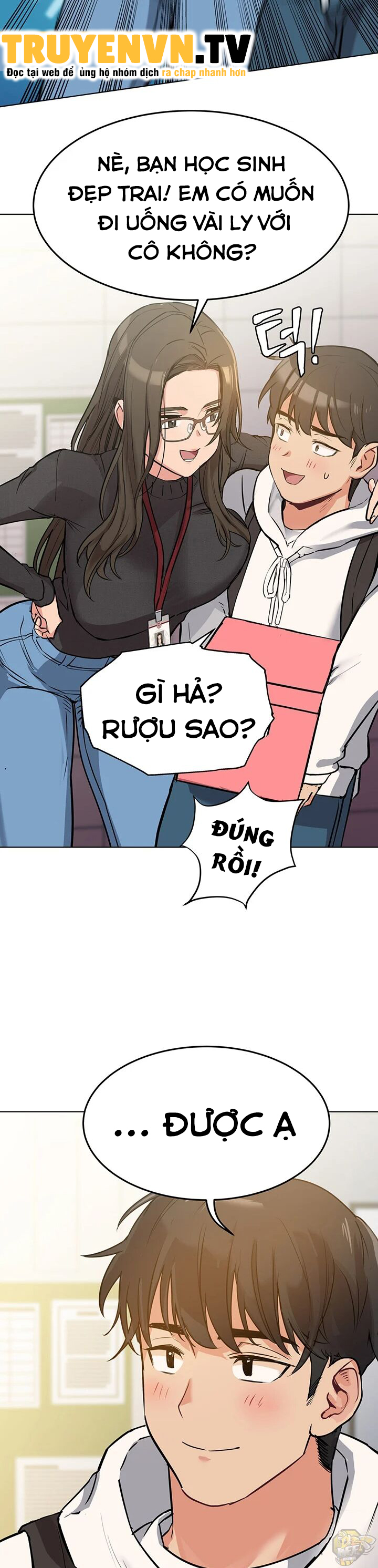 Người Dì Khiêu Gợi Chapter 2 - Page 42