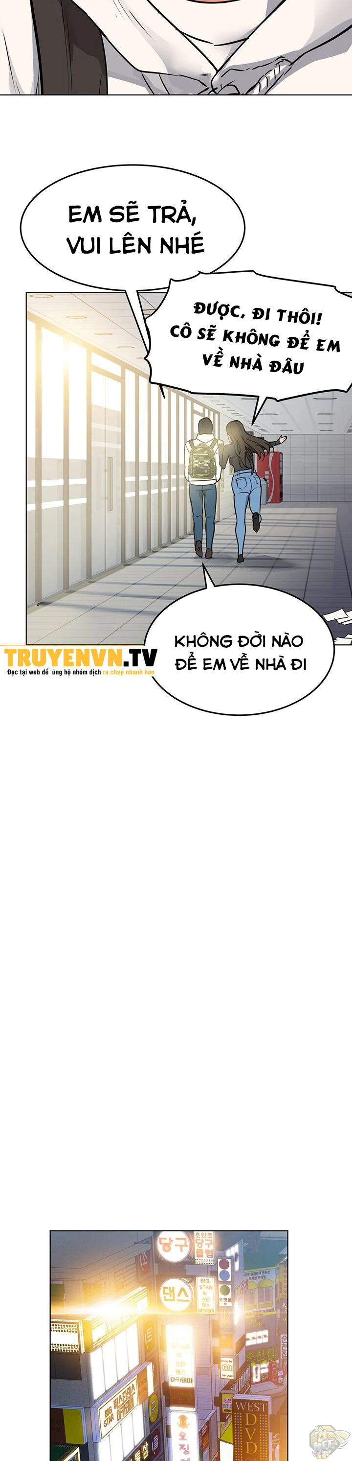 Người Dì Khiêu Gợi Chapter 2 - Page 43