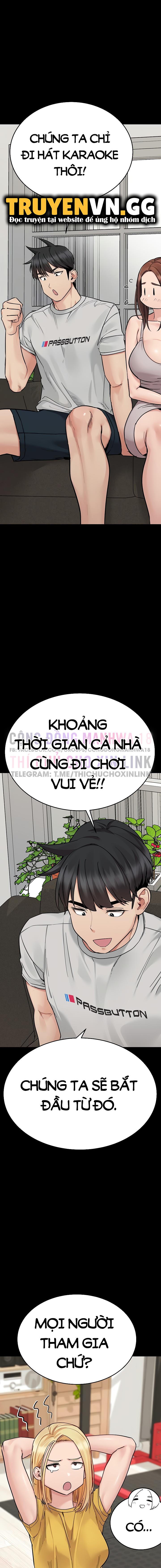 Người Dì Khiêu Gợi - Trang 1