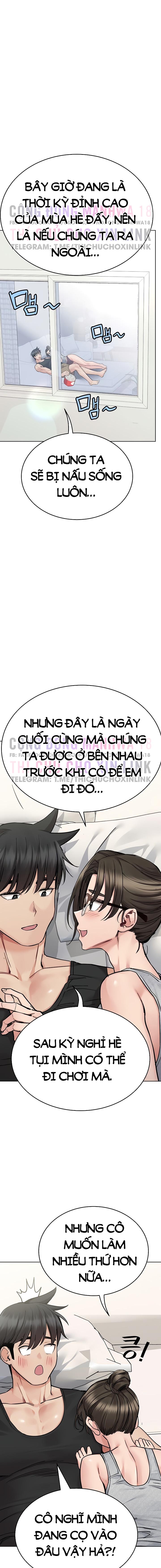 Người Dì Khiêu Gợi - Trang 1