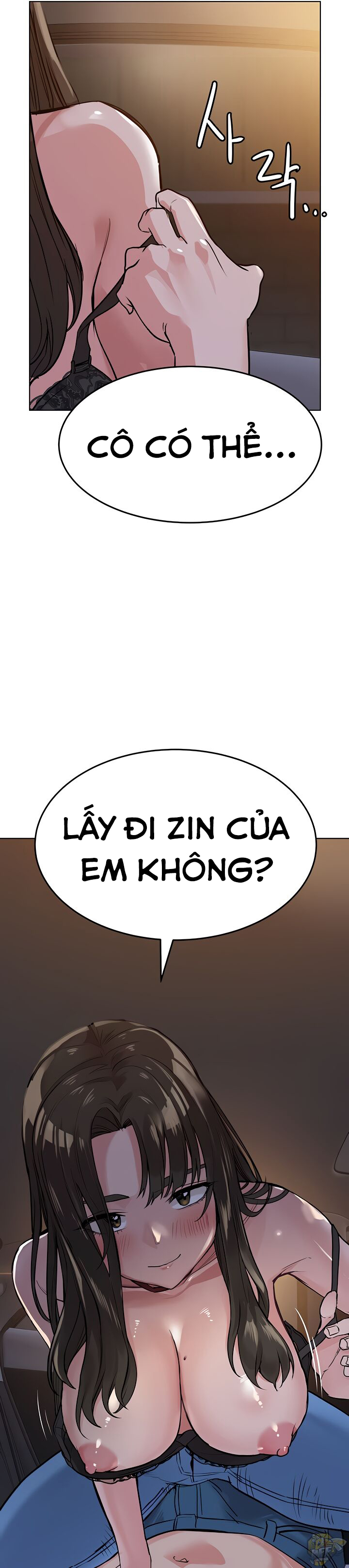 Người Dì Khiêu Gợi Chapter 3 - Page 28