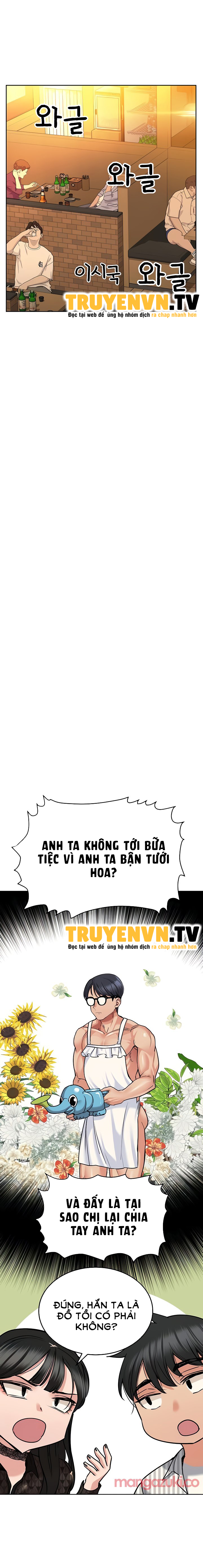 Người Dì Khiêu Gợi Chapter 18 - Page 16