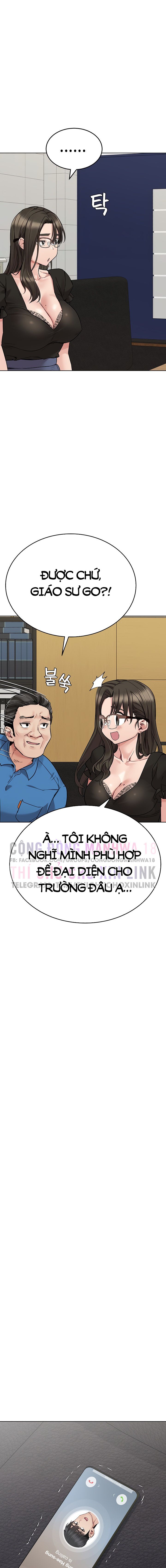 Người Dì Khiêu Gợi Chapter 84 - Page 6