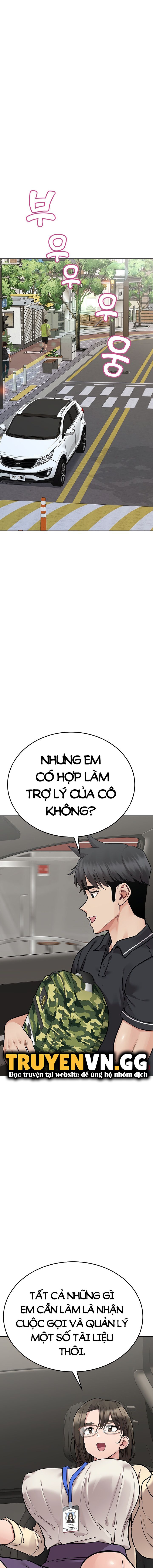 Người Dì Khiêu Gợi Chapter 81 - Page 12