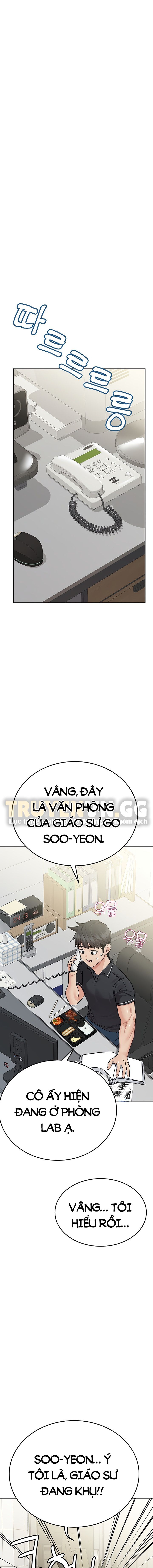 Người Dì Khiêu Gợi Chapter 81 - Page 14