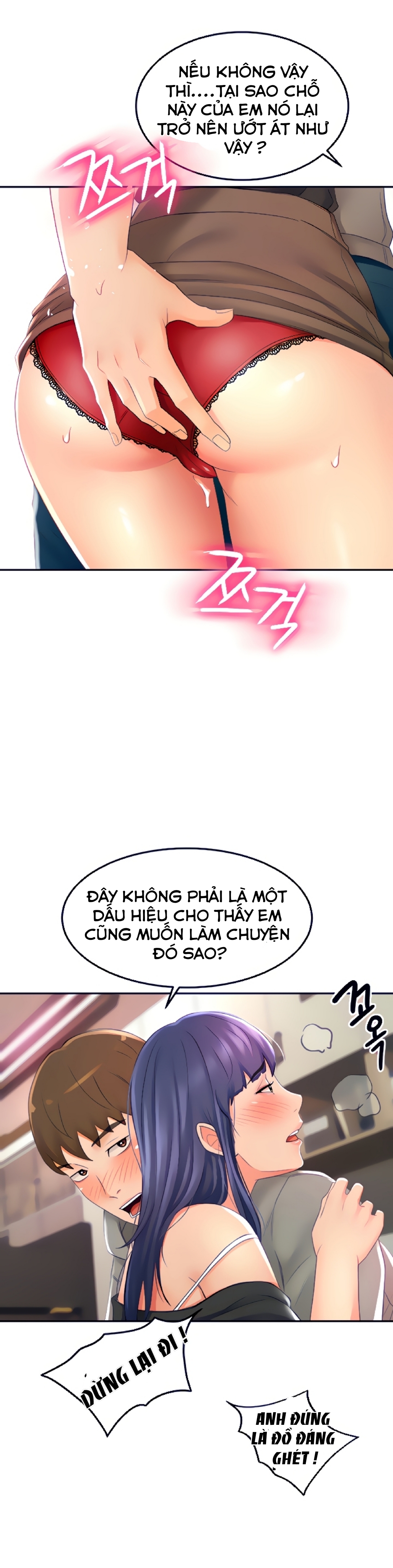 Cậu Chủ Nhỏ Chapter 13 - Page 2