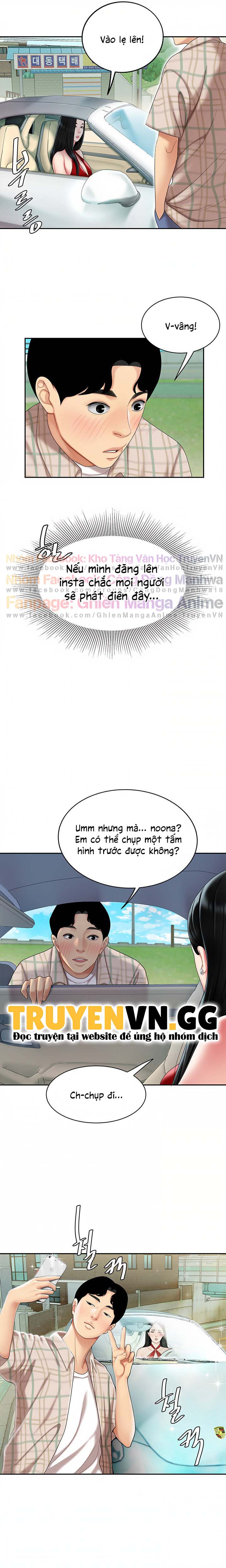 Nếm Mùi Lạc Thú Chapter 5 - Page 7