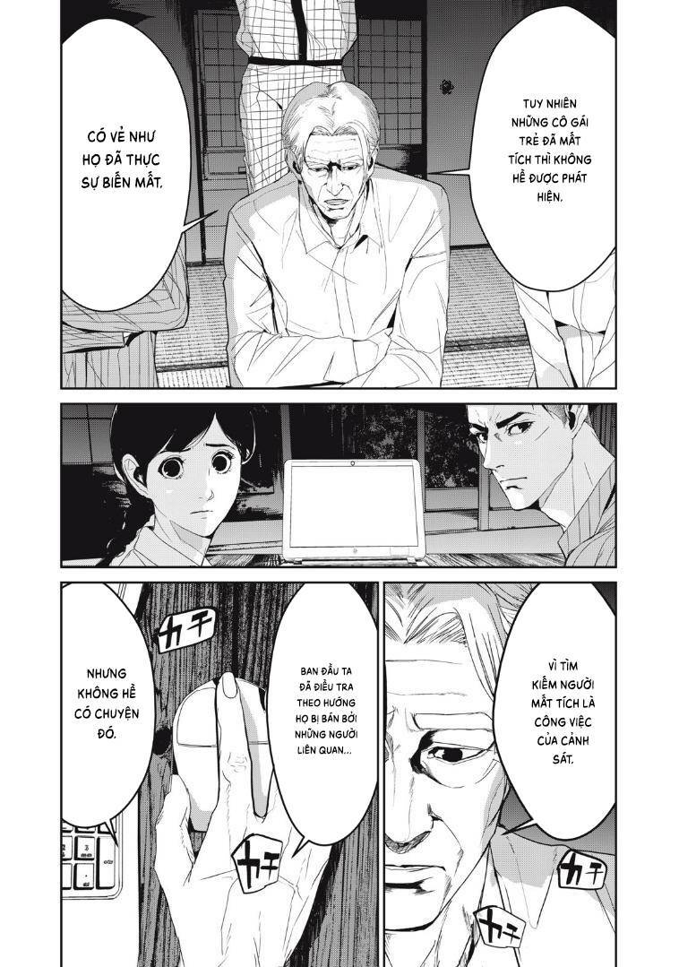 Shokuryou Jinrui Re: Starving Re:velation Chapter 44 - Page 12