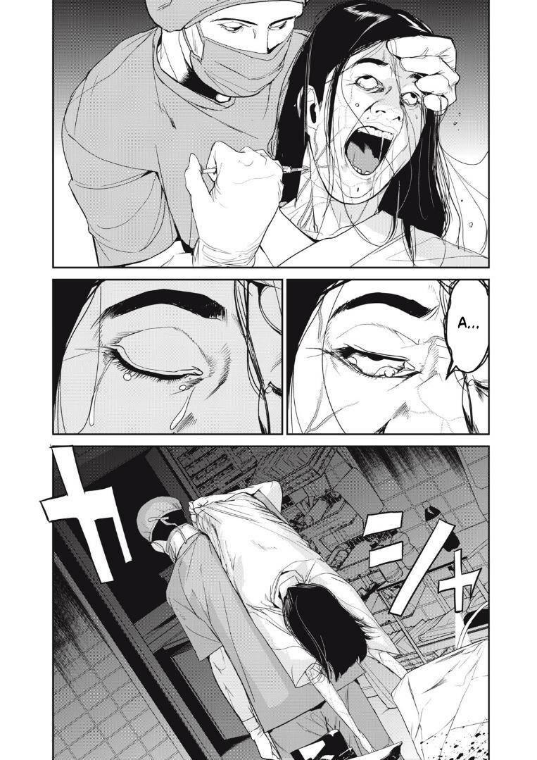 Shokuryou Jinrui Re: Starving Re:velation Chapter 44 - Page 7