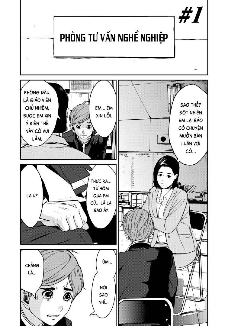 Shokuryou Jinrui Re: Starving Re:velation Chapter 1 - Page 2