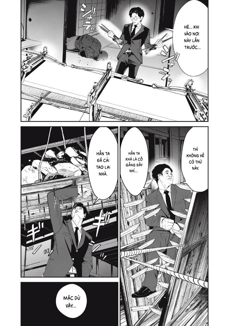 Shokuryou Jinrui Re: Starving Re:velation Chapter 46 - Page 14