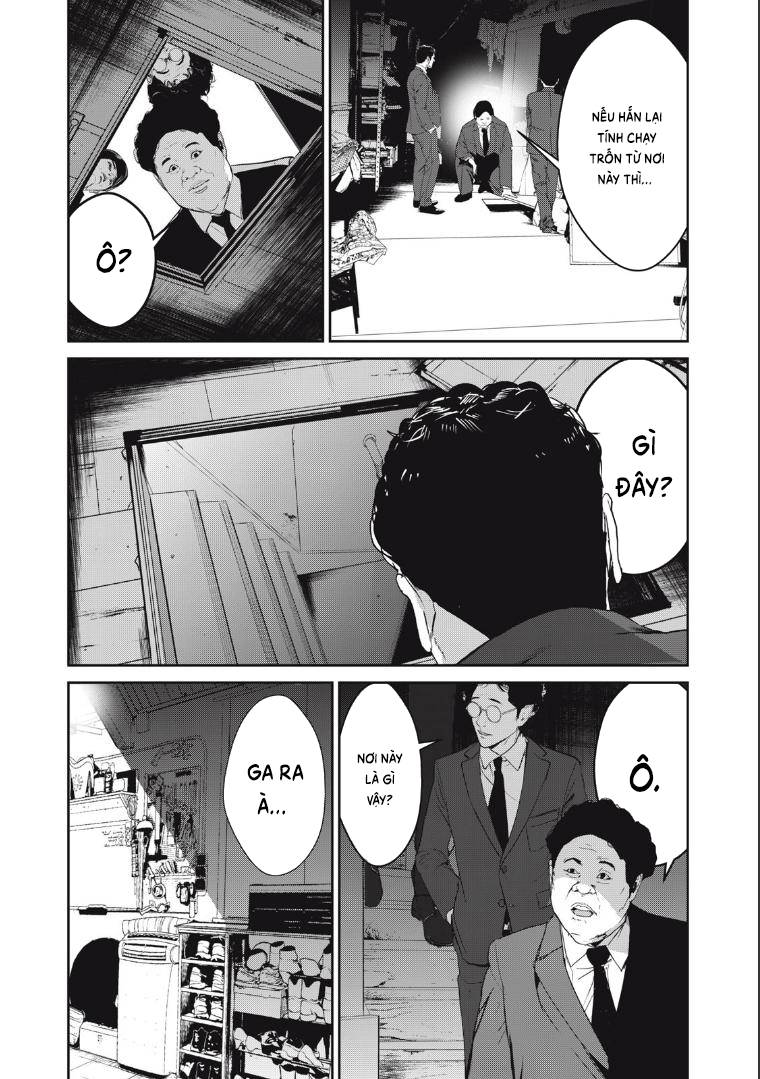 Shokuryou Jinrui Re: Starving Re:velation Chapter 46 - Page 15