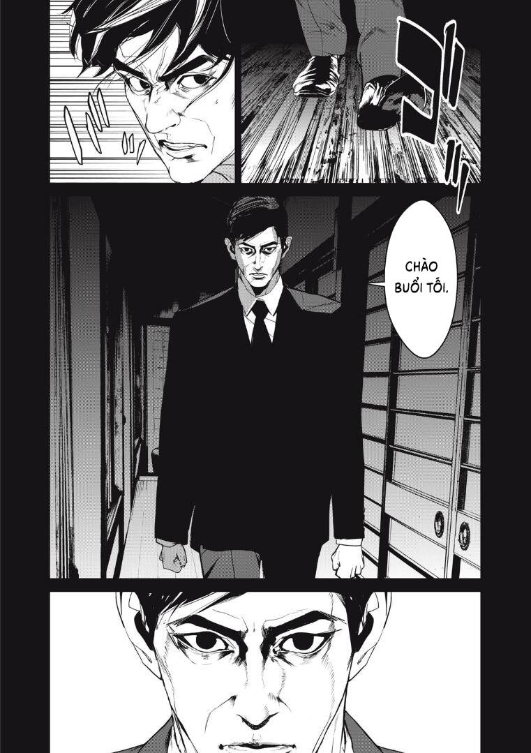 Shokuryou Jinrui Re: Starving Re:velation Chapter 39 - Page 12