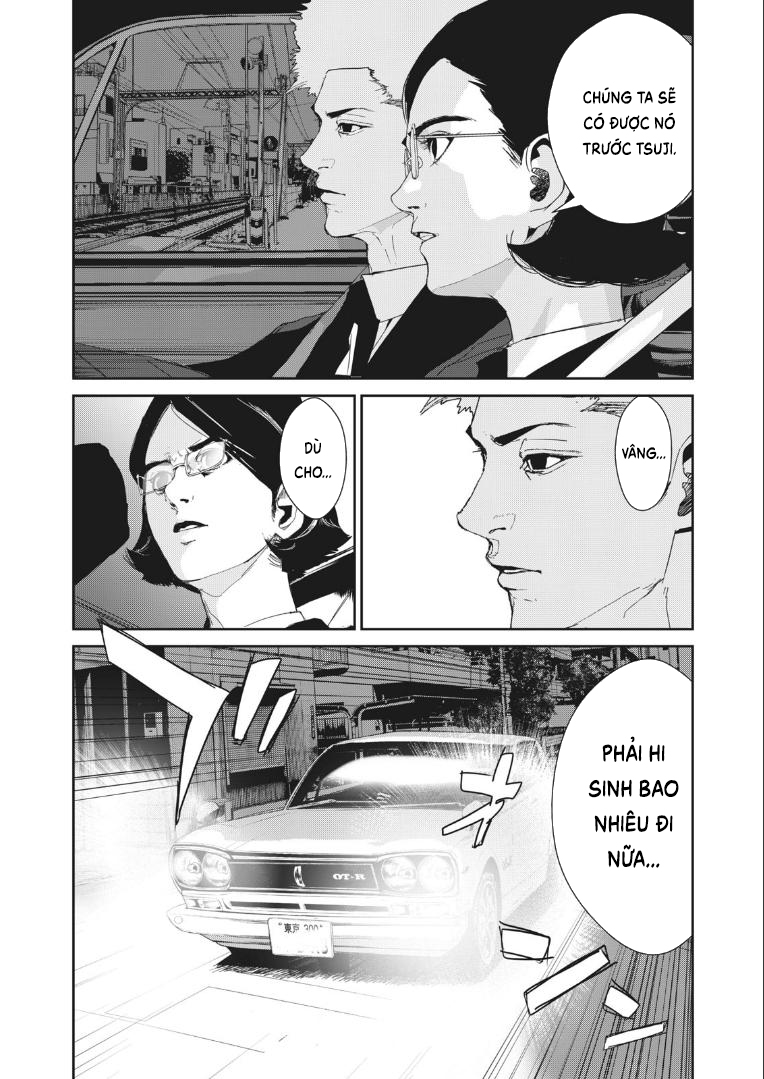 Shokuryou Jinrui Re: Starving Re:velation Chapter 16 - Page 27