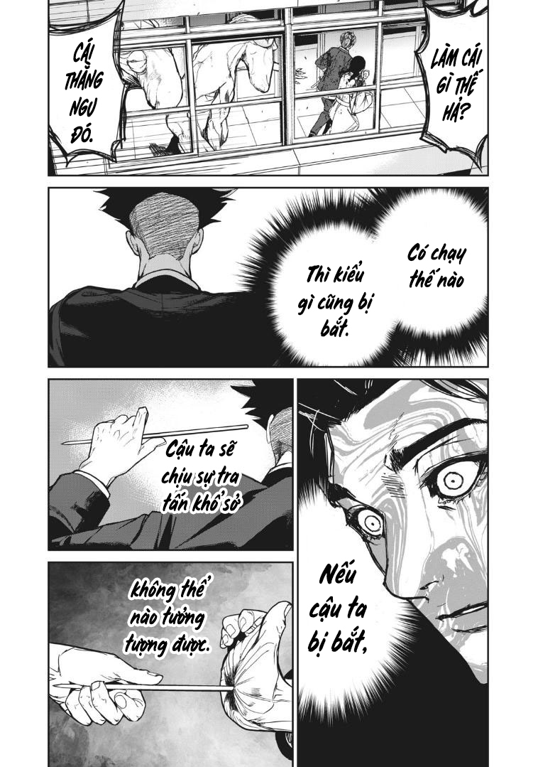 Shokuryou Jinrui Re: Starving Re:velation Chapter 10 - Page 11