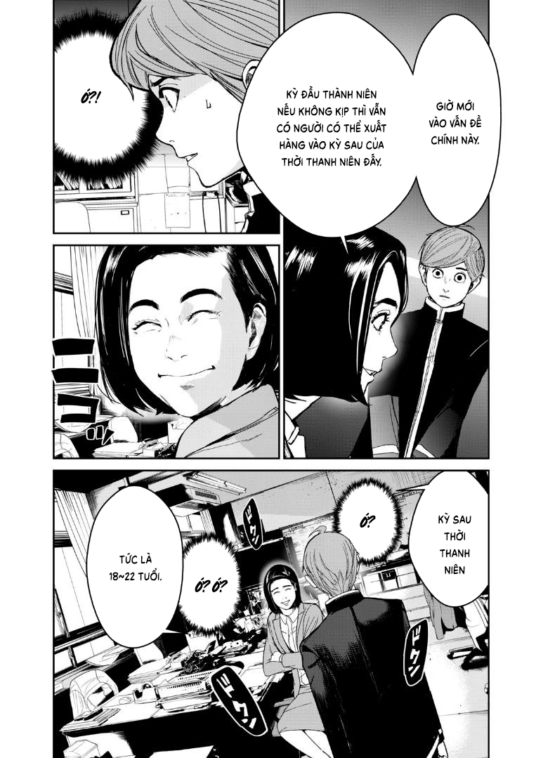 Shokuryou Jinrui Re: Starving Re:velation Chapter 3 - Page 19