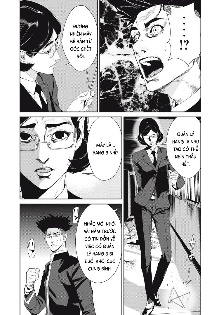 Shokuryou Jinrui Re: Starving Re:velation Chapter 22 - Page 15