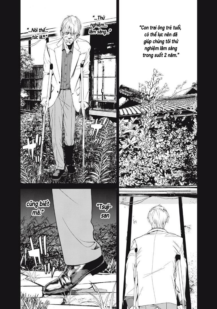 Shokuryou Jinrui Re: Starving Re:velation Chapter 40 - Page 20