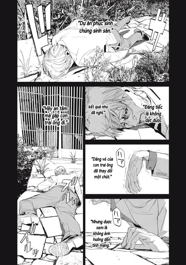 Shokuryou Jinrui Re: Starving Re:velation Chapter 40 - Page 21