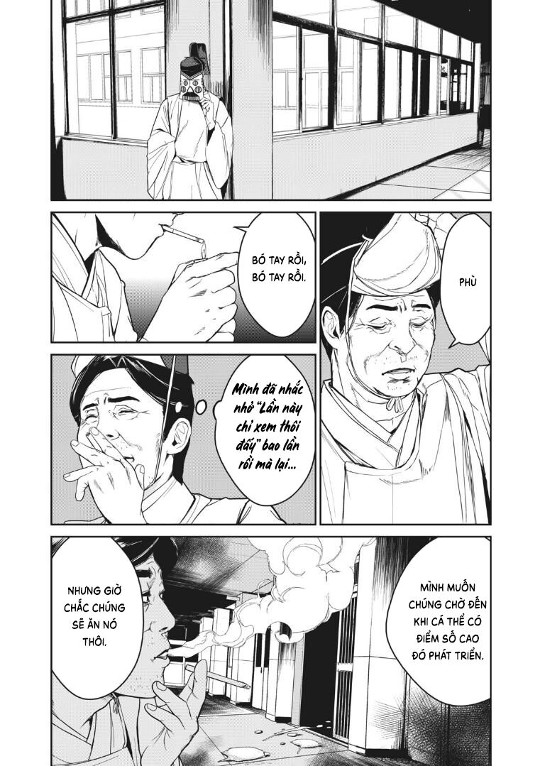 Shokuryou Jinrui Re: Starving Re:velation Chapter 9 - Page 9