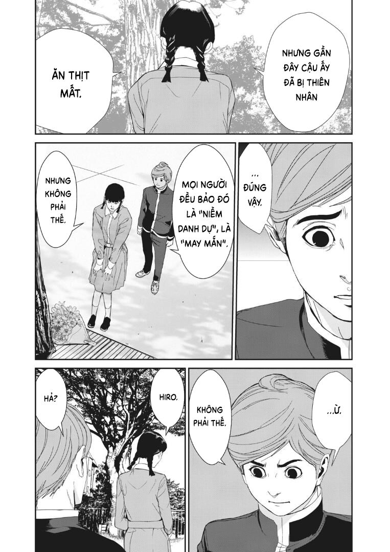 Shokuryou Jinrui Re: Starving Re:velation Chapter 17 - Page 16