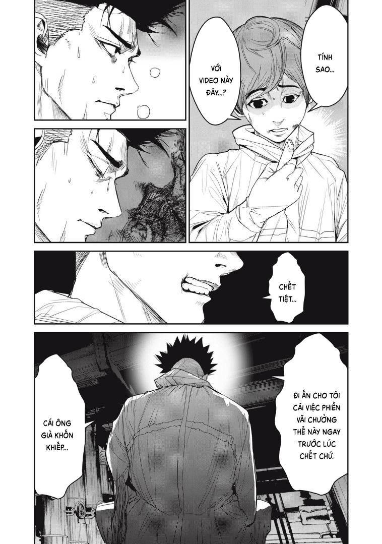 Shokuryou Jinrui Re: Starving Re:velation Chapter 58 - Page 12