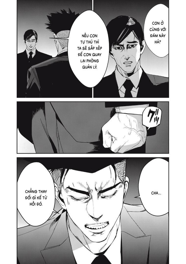 Shokuryou Jinrui Re: Starving Re:velation Chapter 48 - Page 16