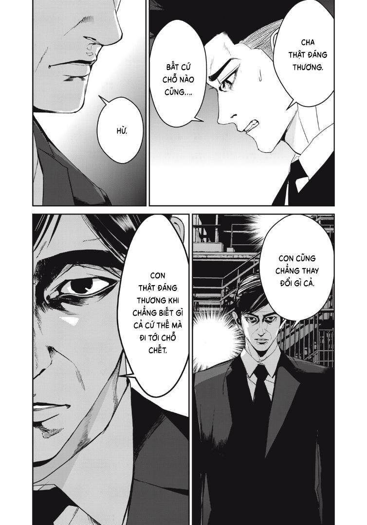 Shokuryou Jinrui Re: Starving Re:velation Chapter 48 - Page 17