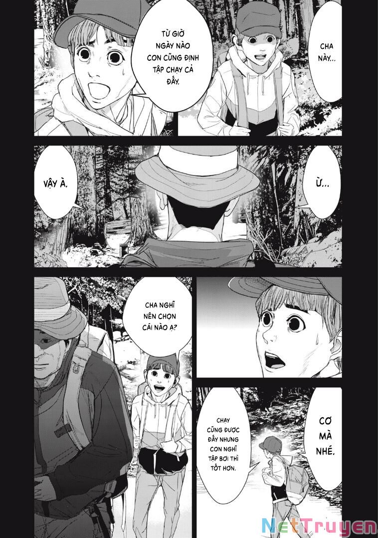 Shokuryou Jinrui Re: Starving Re:velation Chapter 29 - Page 7