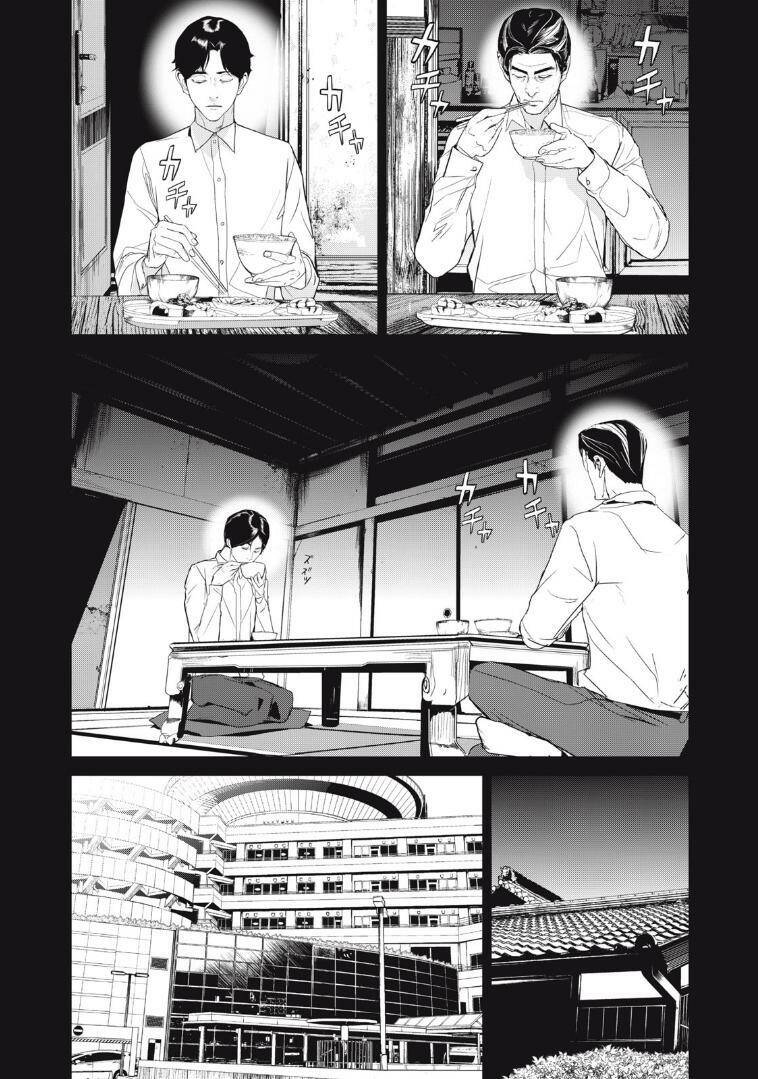 Shokuryou Jinrui Re: Starving Re:velation Chapter 36 - Page 11