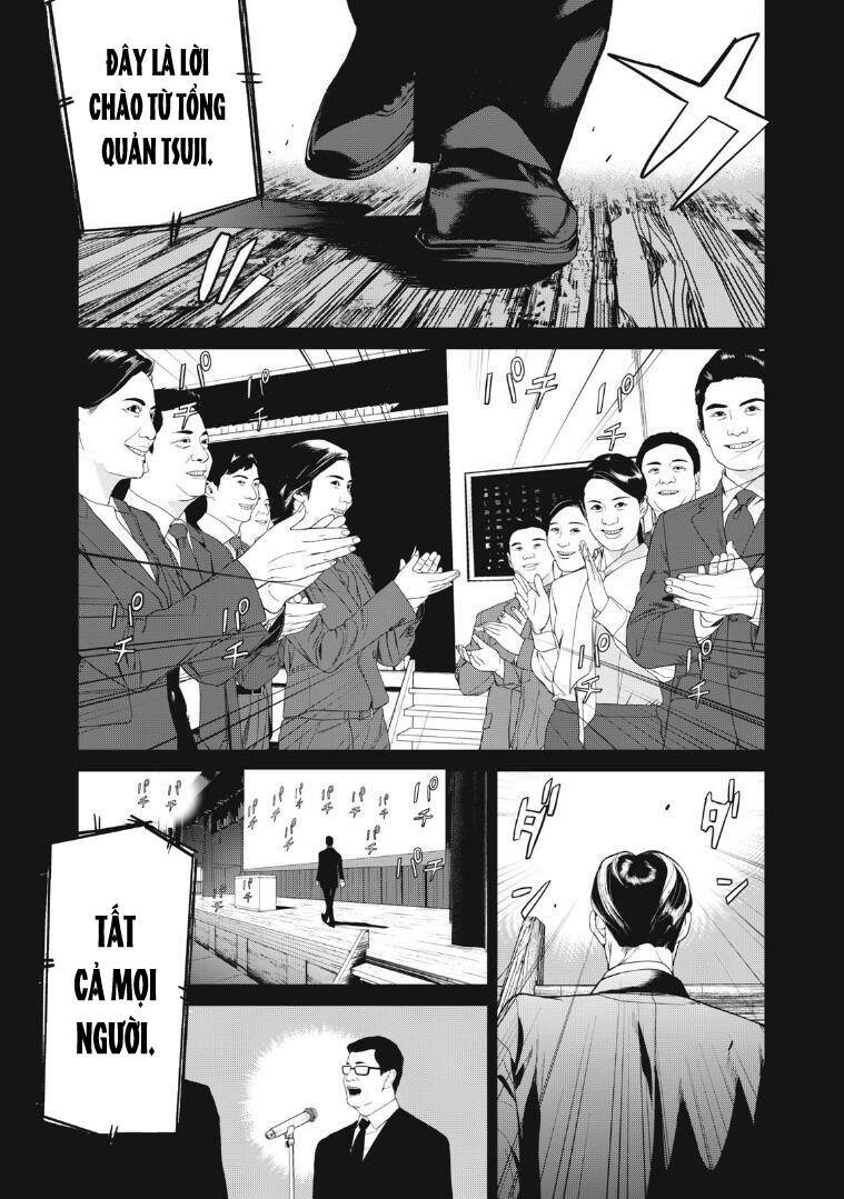 Shokuryou Jinrui Re: Starving Re:velation Chapter 36 - Page 12