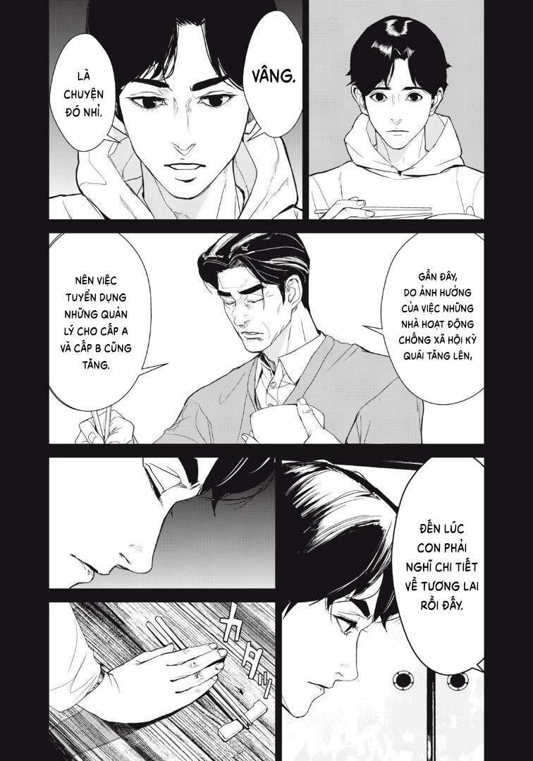 Shokuryou Jinrui Re: Starving Re:velation Chapter 36 - Page 17