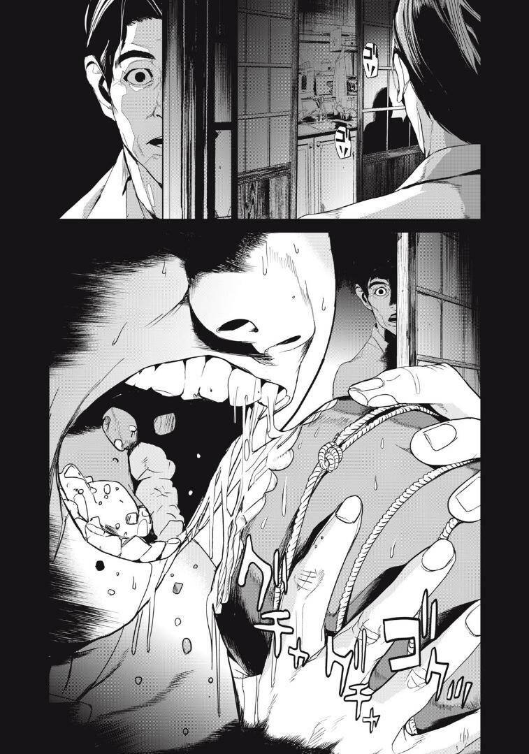 Shokuryou Jinrui Re: Starving Re:velation Chapter 36 - Page 20